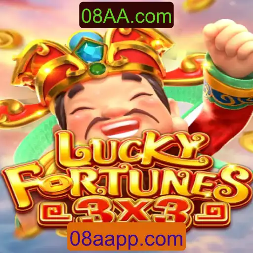 Descubra o Emocionante Jogo de Azar LUCKYFORTUNES3x3: Diversão e Estratégia