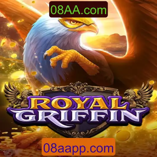 Explorando o Mundo do Jogo RoyalGriffin: Aventura e Estratégia no Universo de 08AA.com